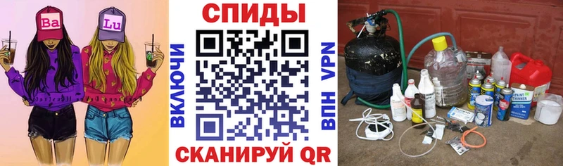Купить закладки  Почеп  Amphetamine VHQ 