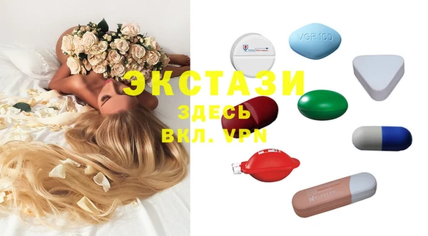 а пвп мука Богданович