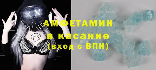 MDMA Богородицк