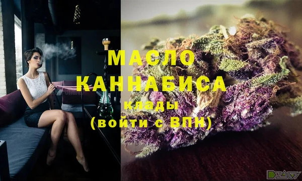 а пвп мука Богданович
