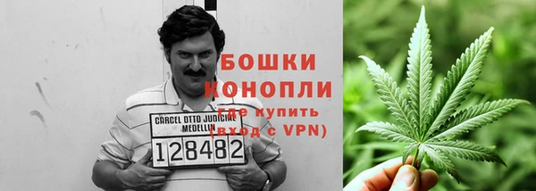 соль курить ск Богородск