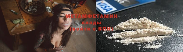 а пвп мука Богданович