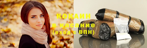а пвп мука Богданович