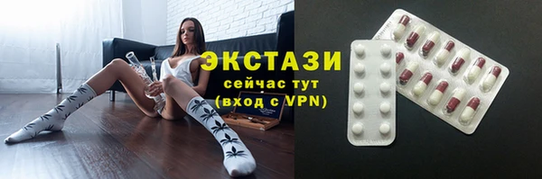 а пвп мука Богданович