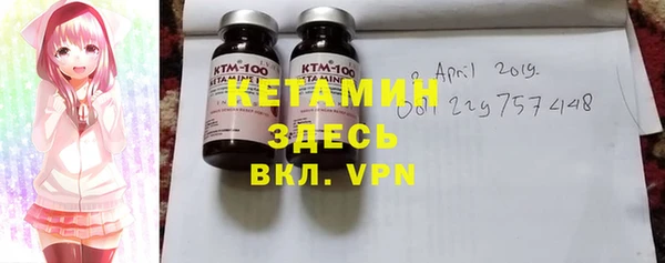 а пвп мука Богданович