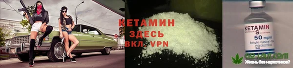 а пвп мука Богданович