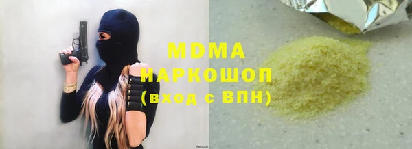 а пвп мука Богданович