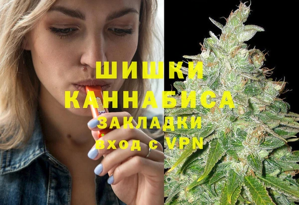 MDMA Богородицк