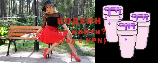 а пвп мука Богданович