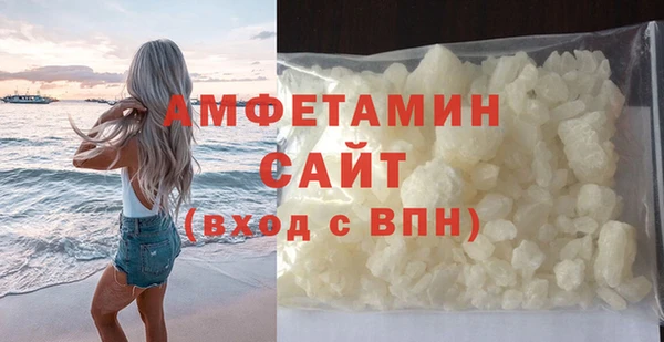 а пвп мука Богданович