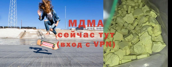 а пвп мука Богданович