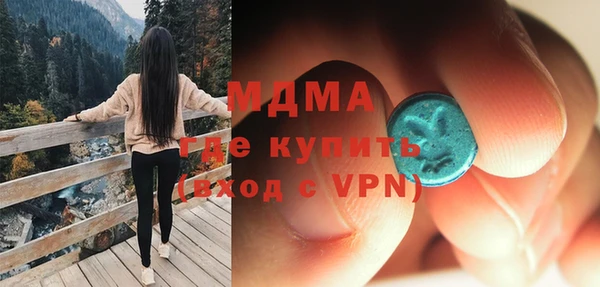 а пвп мука Богданович