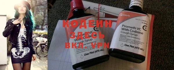 а пвп мука Богданович