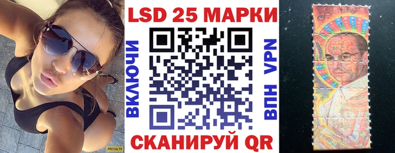 Купить где  Почеп  Марки NBOMe 1500мкг 